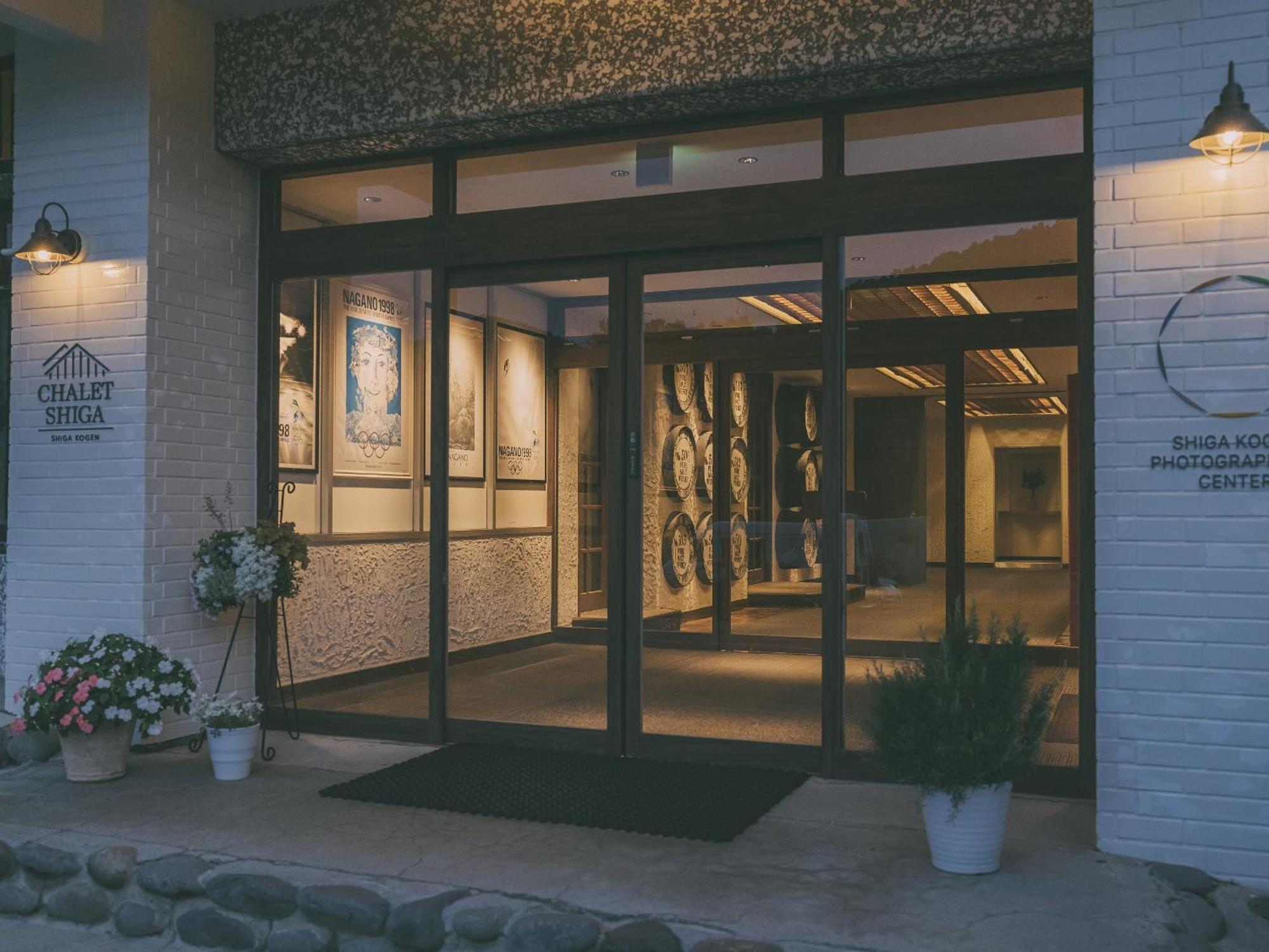 Chalet Shiga Yamanouchi  Exteriör bild